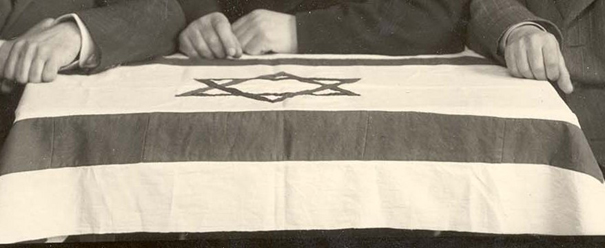 Jüdische DPs und Holocaust-Überlebende im französisch besetzten Oberschwaben - Abbildung mit freundlicher Genehmigung von Yad Vashem